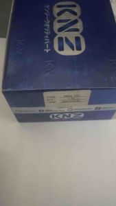 Thermostat Karbu Vario: Panduan Lengkap