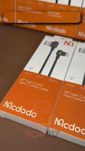 MCDODO [CA-467/528/577] 90 DEGREE DATA CABLE | SUITABLE FOR GAMING with LED DESIGN | TYPE-C & iP & MICRO