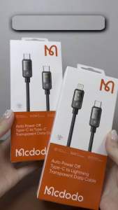 MCDODO [CA-314/315/316/284] 1 YEAR WARRANTY | TYPE-C to TYPE-C | C to iP | USB to C | USB to iP AUTO CUT OFF DATA CABLE