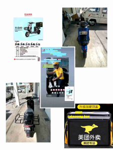 Takeaway special electric car lithium battery new national standard electric bicycle adult scooter far-reaching Free Take away Box Speed 90km  road 80km