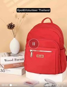 เป้Epol 6006-16 ไซร์เล็ก งานแท้ ช่องชั้ยเยอะ น้ำหนักเบา ผ้ากันน้ำ