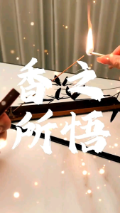 (สินค้ามีพร้อมส่งในไทย) (200g) ธูปหอม ธูปเส้นไร้ก้าน ธูปไม้จันทร์ ไม้กฤษณาแบบไร้ก้าน ธูปไหว้พระธรรมชาติแท้ไร้สาร  มี5 กลิ่น