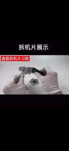 1-6ชิ้นอุปกรณ์หน้าจอ LCD งัดเปิดงัดสำหรับโทรศัพท์มือถืออุปกรณ์เสียบการ์ดแบบบางพิเศษยืดหยุ่นได้สำหรับถอดชิ้นส่วนโลหะทำจากเหล็ก