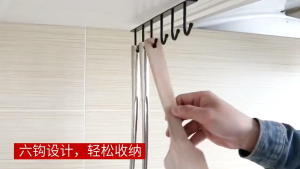 Kait Gantung Multifungsi Bahan Besi Untuk Lemari Dapur Serbaguna 2385