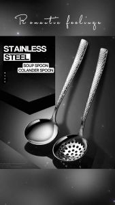 Extra Thickened Hammered Stainless Steel Soup Spoon Colander Spoon Soup Ladle Senduk Sup Tebal Tahan Karat Sudu Keluli 不锈钢锥点汤勺汤壳火锅汤勺汤匙
