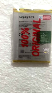 Baterai Pengganti OPPO: Panduan Lengkap