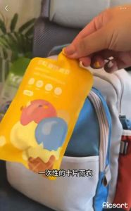 5PCS Kids Disposable Raincoat for Travel School Waterproof Outdoor Use 儿童一次性雨衣 旅游上学户外 方便携带 防水轻薄