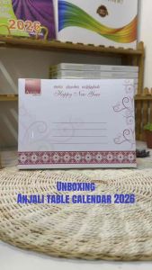 (God / Nature Pictures Available) ANJALI Desktop/Table Calendar (Dual Language Tamil & English Calendar) 2026 MALAYSIA TIME 15CM X 21CM
