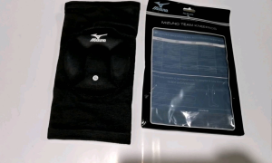 KNEE PROTECTOR MIZUNO PAD DEKER LUTUT