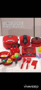 Kitchen Toy set Mini little Chef Cooking Toy for girl boy Kid chef toys Child Mainan Masak Kanak budak perempuan