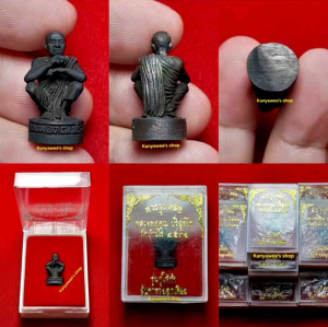 พระรูปหล่อ หลวงพ่อคูณ ปริสุทโธ รุ่น กูให้ทำ ผู้บูชารวยลูกเดียว ปี 2536