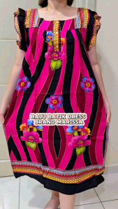 ALADDIN BATIK DRESS GEBER BAJU DRESS / BAJU BATIK TIDUR FREE SIZE GOOD.