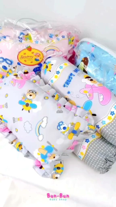 Perlengkapan Tidur Bayi: Guling Lucu & Bantal Peang Karakter