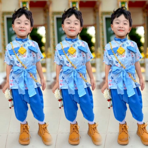 ชุดไทยเด็กชาย รุ่น เวียงพิงค์ ใส่ทำบุญ ใส่ไปโรงเรียน ใส่งานกิจกรรมโรงเรียน