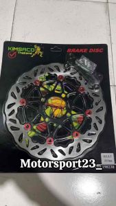 Piringan Depan Gerigi Beat 260mm & Cakram Depan Lebar Plus Breket Disc Piringan Cakram Besar 260mm Beat Scoopy Genio Vario110-125-150 160-CBS BAUT