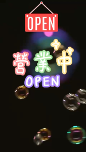 Forno Bonomi Savoiardi Ladyfingers 400g lady finger tiramisu biscuits cake / 提拉米苏/蛋糕/手指饼干/蛋白饼干/意式甜品 (高级)