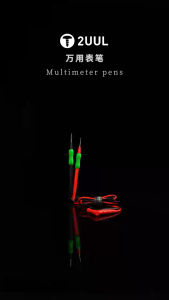 2UUL สายมิเตอร์ 0.3-0.2