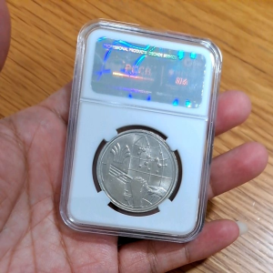 1977 Malaysia 100th Anniversary of Natural Rubber Getah Asli Commemorative Coin Ringgit RM1 With Slab Holder Coin Collection Collectibe