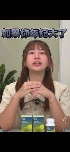 【现货秒发】Hishin Regena 清糖王 平稳血糖 降血糖 Kapsul Botani Campuran Halba & Ekstrak Mangga| Regena Bitter Melon Plus Kapsul Botani Campuran Halba & Ekstrak Mangga