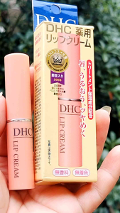 Dưỡng môi DH C nhật bản dưỡng ẩm giảm thâm và nhăn môi