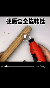 PRC 10PCS HSS TITANIUM DEBURRING DEBUR ROUTING WOOD CARVING CARVE Rotary Milling File KNIFE Cutter Drill BIT ACCESSORIES CWH TOOLS SDN BHD CWH GROUP CWH TOOLS TRADING FOR DIE GRINDER AND ROTARY MULTI TOOL LIKE DREMEL ENGRAVING POLISH 40PCS LADDERMAN 350PC