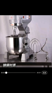 INDUSTRIAL FLOUR DOUGH NOODLE EGG MULTI FUNCTION BEATER MIXER BLENDER B-10 B-20 IMBACO ORIMAS OKAZAWA FRESH GOLDEN BULL