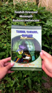 ManaqibManqobahAmaliah Bulanan TQN Suryalaya Edisi Bahasa Indonesia