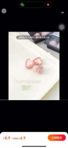 (HALAL) Bibizan Dried Strawbery Dipapisin Susu 38g 比比赞冻干草莓水果干脆果脯草莓干冻干健康零食小吃网红休闲食品