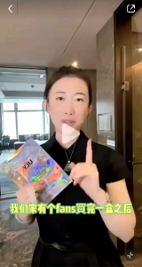 Wang Momos same ULY luxury pet hydrogel facial mask moisturizing and rejuvenating hydrating patch brightens and glows the skin