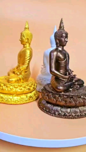 พระปางสมาธิ แร่เหล็กน้ำพี้ (เสริมโชคลาภ เรียกทรัพย์ต่อเนื่อง) สูง 9 นิ้ว แถม 4 รายการ