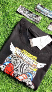 Baju Bus Anak Laki-laki Karakter Bus Basuri Telolet Viral Anak 3-10 Tahun Free Stiker