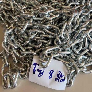 โซ่ โซ่ตัด โซ่คล้องประตู ขนาด 5มิล 6มิล 8มิล โซ่ ชุบเงิน ราคาต่อเมตร ไม่มีห่วงคล้อง กดเลือกด้านล่าง โซ่คล้องประตูบ้าน โซ่คล้องประตูบ้าน ราคา - Lazada