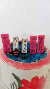 ธูปไอ้ไข่สีแดง 50แท่ง เลข3หลัก ธูปใบ้หวย ธูปหวย ธูปขอหวย ธูปเสี่ยงโชค ธูปเลข ธูปเสี่ยงดวง ธูปขอโชค