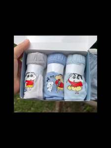 Set 3 quần sịp bé trai dáng đùi vải sợi tre mềm đẹp chun co dãn phom dáng thoải mái dễ chịu cho bé mới tập mặc