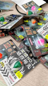 [Chính hãng] Phao câu tôm xuyên tâm Y-61 EF Eagle_Fly Made in Taiwan