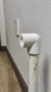【TUOSEN】Công cụ ren bên trong ống nước cho ống nhựa PVC phù hợp với kích thước 4 điểm và 6 điểm
