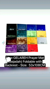 GELAREH Prayer Mat (Sejadah) Foldable with Backrest - Size:  53x108CM