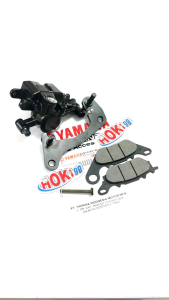 KALIPER CAKRAM BELAKANG NMAX N MAX