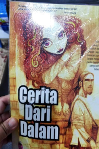 Siri Novel Grafik AIE Aku dan Sesuatu: Cerita Dari Dalam (Buku 3) - NEW OLD STOCK