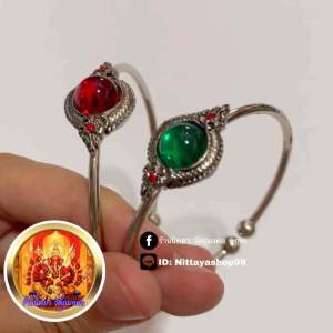 กำไลพญานาค บ่วงนาคบาศอุ้มแก้ว ปรับไซส์ได้ เสริมการเงินการ มีกินมีใช้ไม่มีหมด