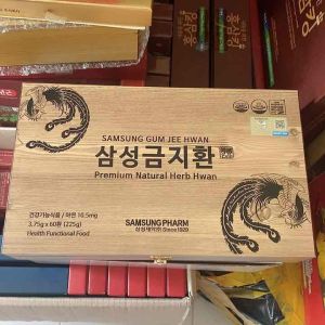 An Cung ngưu hoàng hộp gỗ 60 viên Hàn Quốc