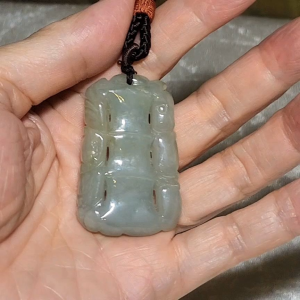 Type A Jadeite light green both sides carvings Bamboo & Bat Jade pendant (with certificate) 翡翠淡绿双面雕刻祝福(竹、蝙蝠)吊坠(带证书) 竹报平安 节节高升