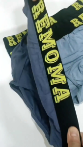 MENS BOXER UNDERWEAR COMFORTABLE & BREATHABLE COTTON