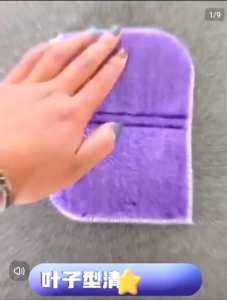 OHHDEER 2Pcs Non-stick Oil Washing Cloth Stain Removal Leaf-Shaped Multi-Effect Double Layer Thick Sponge Scouring Pad