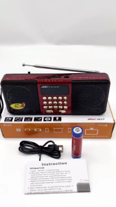 ORIGINAL JOC BLUETOOTH FM RADIO DOUBLE SPEAKER RADIO H1822UR AL-QURAN RADIO