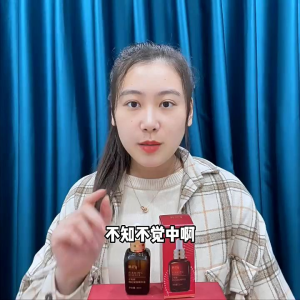 HankeyFirming Essence Original Liquid Moisturizing Collagen Peptide Firming Essence Produk Perawatan kulit