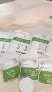 ผ้าเช็ดตัวคอตตอนอัดเม็ด