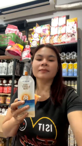SkeenCare Tinted Sunscreen Cream SPF50 PA+++ 50G.