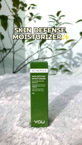 Pengelolaan Jerawat dengan Moisturizer: YOU AcnePlus Skin Defense 25 gr