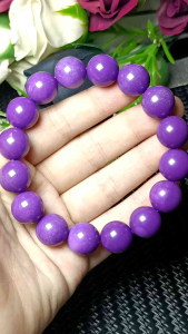High Grade America Phosphosiderite Bracelet 14mm+ 精品美国国石 紫云母手串 14mm +